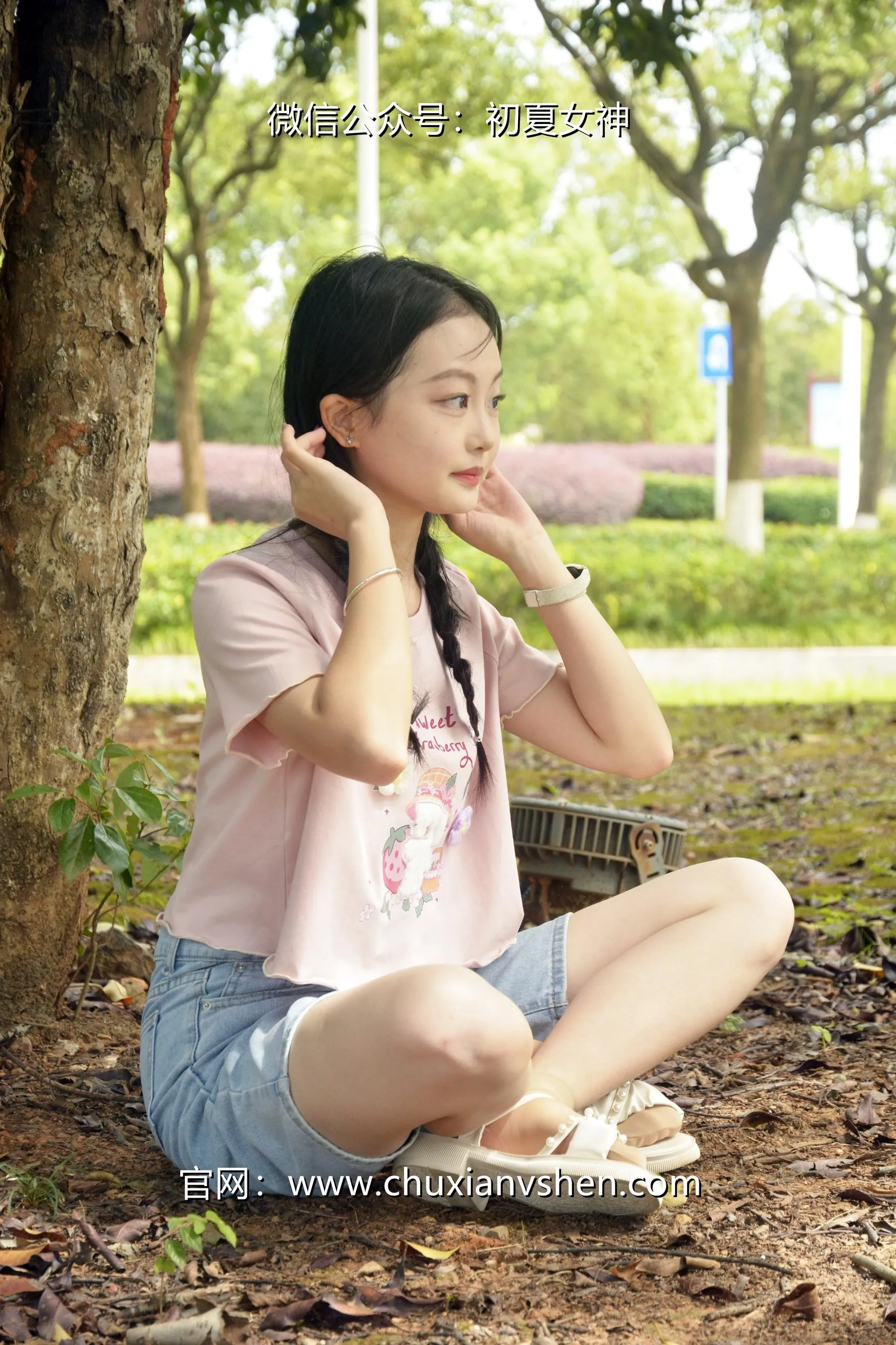 初夏女神 NO.084 双双 回到童年 [121P]插图4